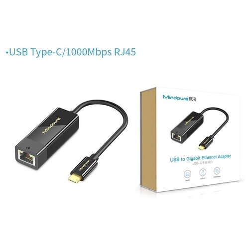 Переходник / адаптер USB-C to RJ45 (Gigabit Ethernet) 1000Mbps Mindpure UR006 Черный адаптер satechi type c to gigabit ethernet поддержка 10 100 1000mbps ethernet цвет серебряный