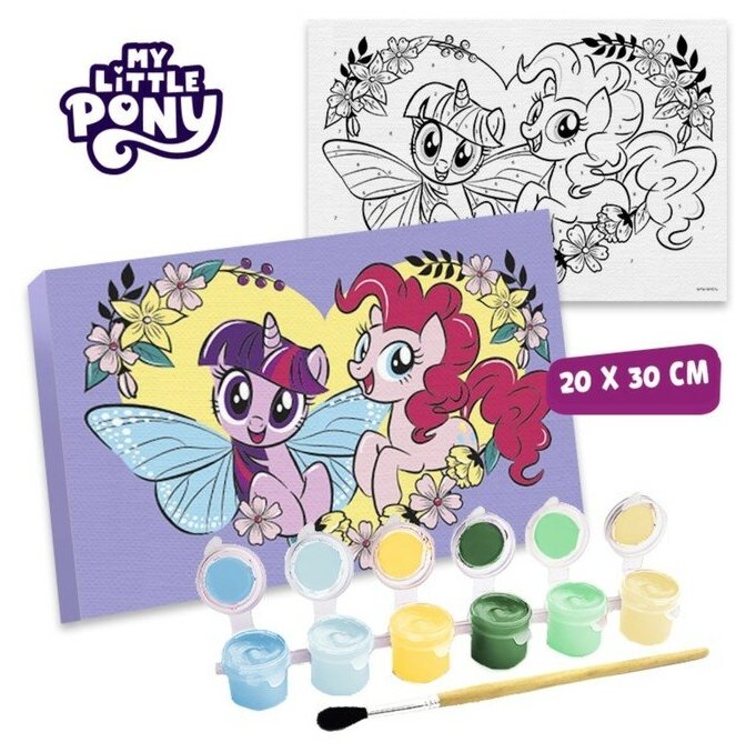 Hasbro Картина по номерам, 20 х 30 см «Сердце», My Little Pony