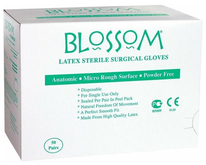 Перчатки хирургические латексные Blossom Surgical PF стерильные неопудренные (9.0, 50 пар) — купить в интернет-магазине по низкой цене на Яндекс Маркете