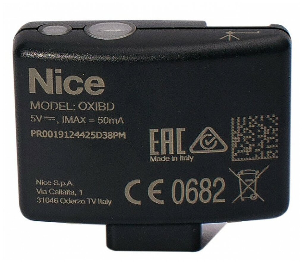NICE OXIBD радиоприёмник встраиваемый с обратной связью