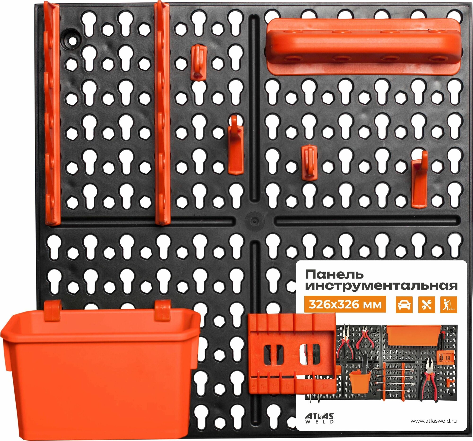 Панель инструментальная Atlas Weld с наполнением малая 326х100х326 мм черный/оранжевый