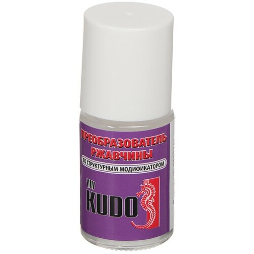Преобразователь ржавчины Kudo автомобильный ремонтный с кисточкой 15 мл 845₽