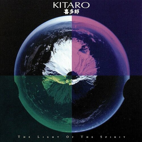 Виниловая пластинка Kitaro -The Light Of The Spirit (Германия 1987г.)