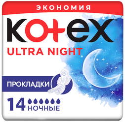 Kotex прокладки Ultra Night, 6 капель, 14 шт.