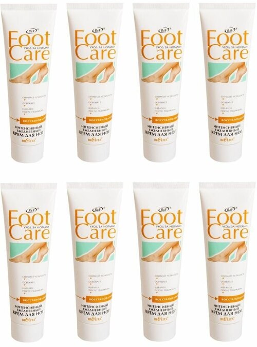 Foot Care Крем для ног интенсивный, 100мл x 8 шт