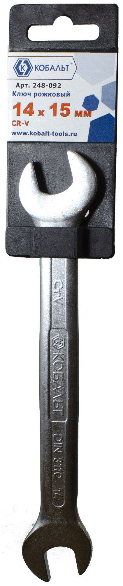 Ключ рожковый Кобальт 14x15 мм