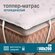 Ортопедический матрас-топпер 2 см Sonito Normax для дивана, крова...