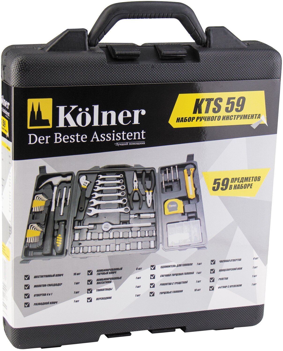 Набор ручного инструмента KOLNER KTS 59 59пр, в кейсе - фото №4