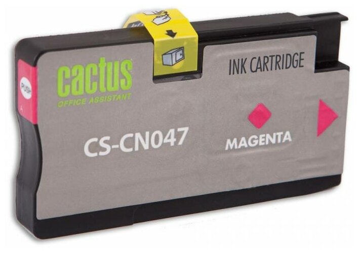 Картридж струйный Cactus CS-CN047 №951XL пурпурный (26мл) для HP DJ Pro 8100/8600