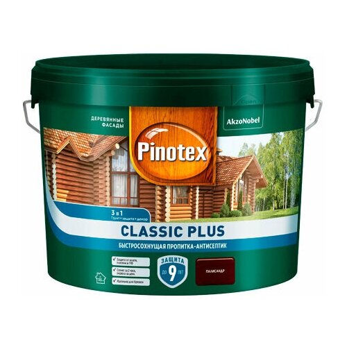 Пропитка PINOTEX CLASSIC Plus RU Палисандр 9л NEW