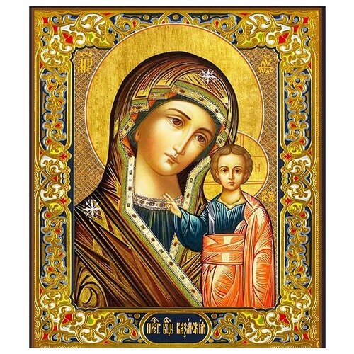 Икона Казанская Божья Матерь на дереве православные иконы эстет икона казанской божией матери из серебра
