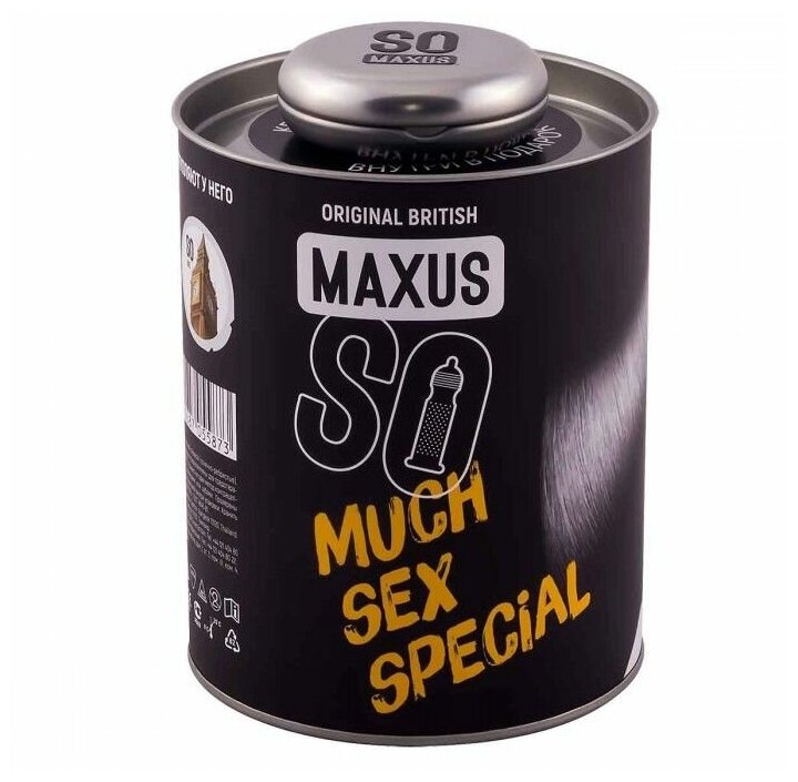 Текстурированные презервативы в кейсе MAXUS So Much Sex 100 шт.