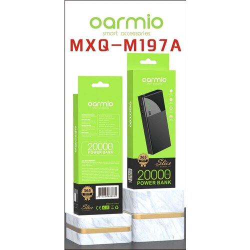 Внешний аккумулятор /Power Bank/ Oarmio 20000 mah /M197A/2 USB /с фонариком/ белый