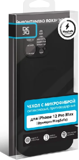 Силиконовый чехол DF для Apple iPhone 12 Pro Max, MagSafe, с микрофиброй, iMagnetcase-04, черный