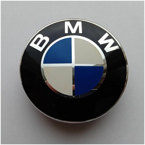 Колпачки заглушки на литые диски BMW (комплект 4) логотип 58/54/12 мм 1504013
