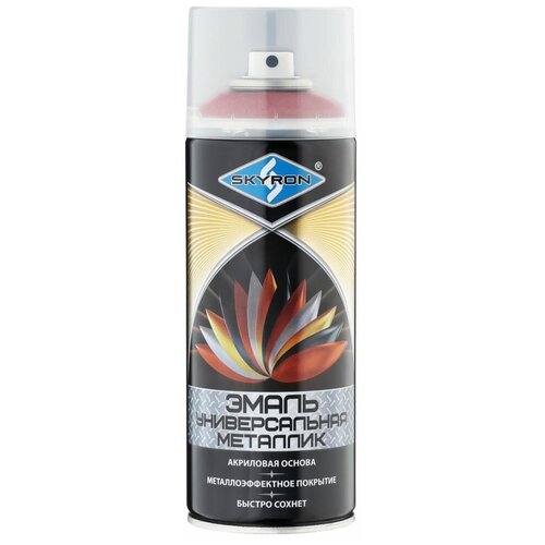Универсальная эмаль SKYRON SR-19320