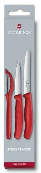 Набор ножей Victorinox Swiss Classic 6.7111.31 для овощей красный 3шт