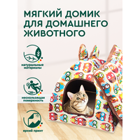 Лежанка для кошек (30х30х35 см, разноцветная) Hans&Helma подушка кровать для кота котятам мягкая мелких пород животных домик для собак зима лето
