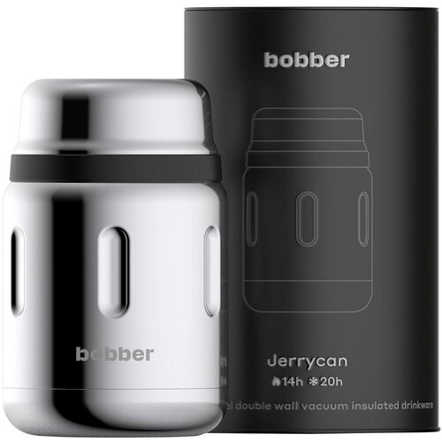 Bobber / Термос Jerrycan-700 Glossy 700мл 2 шт