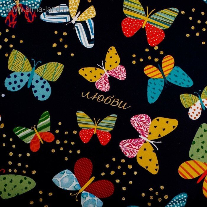 Бумага глянцевая «Тропические бабочки» (2 шт), 70 × 100 см