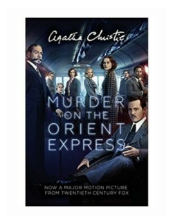 Murder On The Orient Express (Кристи Агата) - фото №1