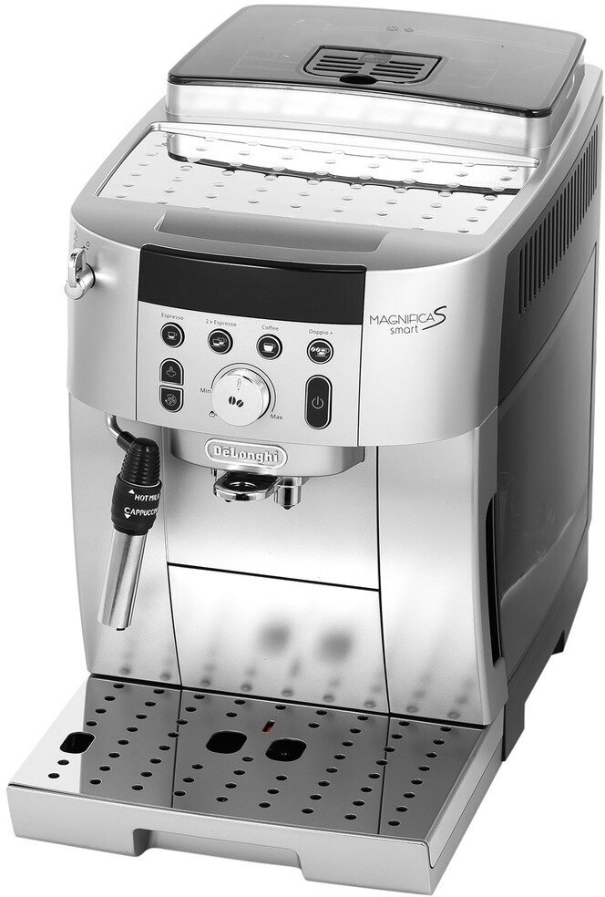 Кофемашина Delonghi ECAM 250.31. SB