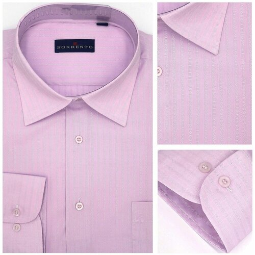 Рубашка Sorrento, повседневный стиль, прямой силуэт, длинный рукав, карманы, карманы, в полоску, размер 2XL, мультиколор