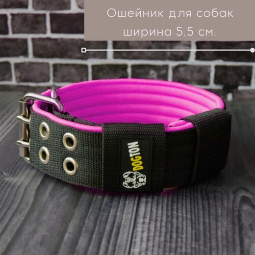 Изображение товара Ошейник для собак широкий. Ширина 5 см. Обхват 35-47 см. Черный с розовым. Усиленная пряжка.