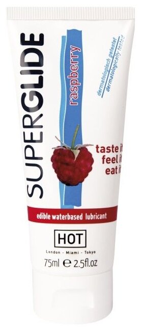 Гель -смазка HOT Superglide Raspberry, 75 мл