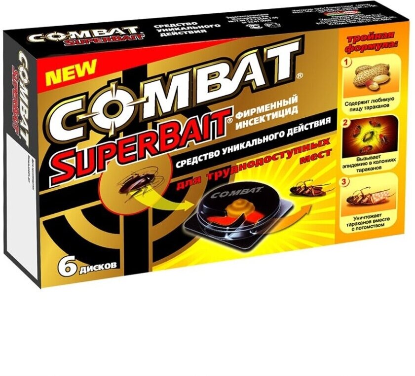 Ловушки для уничтожения тараканов Combat Super Bait, 6 шт в упаковке Южная Корея