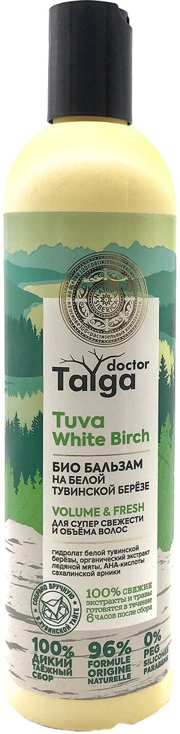 Бальзам для волос Natura Siberica Doctor Taiga на белой тувинской березе для объема 400мл - фото №4
