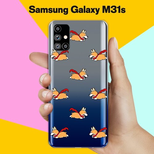 Силиконовый чехол Корги с шарфом на Samsung Galaxy M31s силиконовый чехол корги с шарфом на samsung galaxy a71