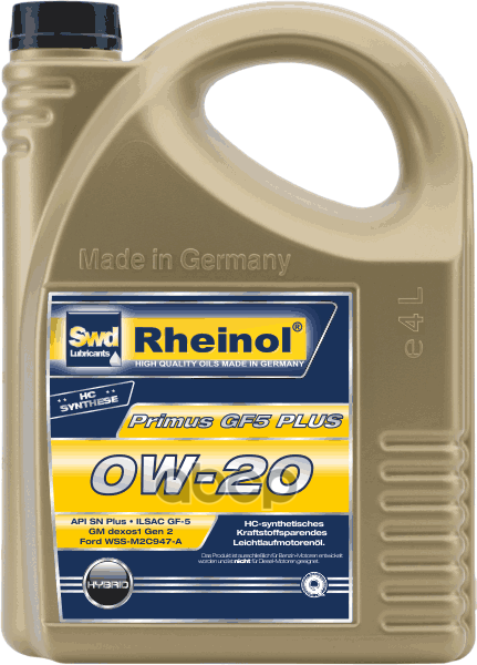 Rheinol SWD Rheinol арт. 31148,485