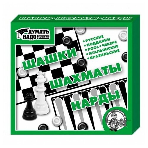 Шашки/нарды/шахматы 01451 шашки 2502 16