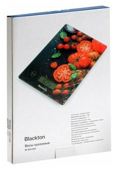Кухонные весы Blackton - фото №6