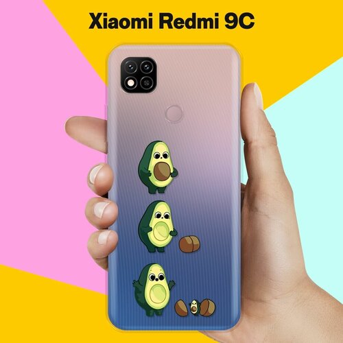 Силиконовый чехол Авокадо из авокадо на Xiaomi Redmi 9C силиконовый чехол на xiaomi redmi 9c узор из планет для сяоми редми 9ц