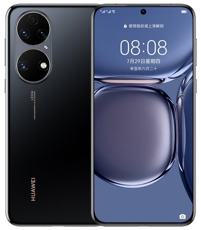 Смартфон HUAWEI P50 8/256 ГБ Global, Dual nano SIM, черный