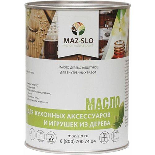 Масло для кухонных аксессуаров и игрушек из дерева цвет Снег 1л масло для кухонных аксессуаров и игрушек из дерева цвет дым 1л