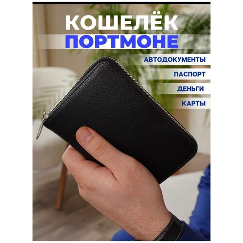 фото Кошелек мужской маленький портмоне бумажник картхолдер wallet gold