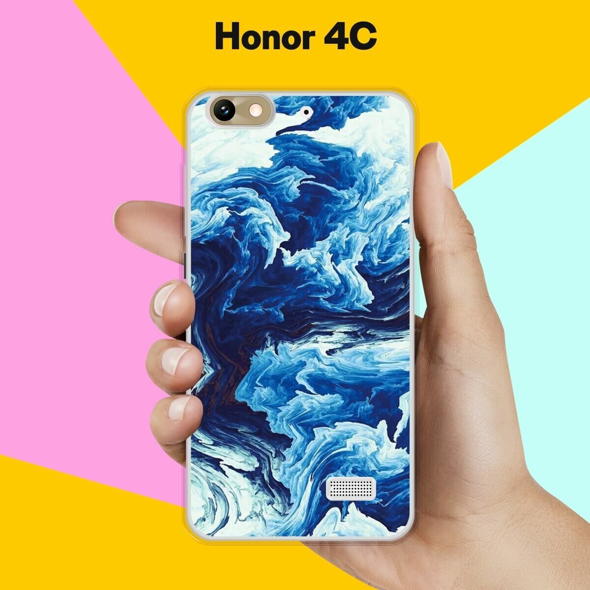 Силиконовый чехол на Honor 4C Синий цвет / для Хонор 4Ц