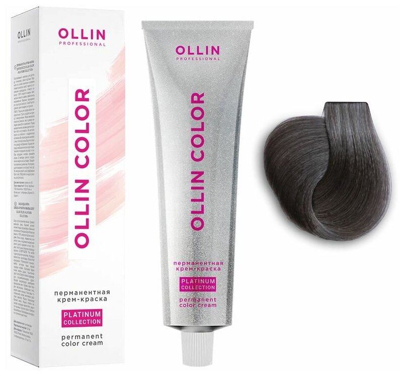OLLIN Professional Color Platinum Collection перманентная крем-краска для волос, 8/112 светло-русый интенсивно-пепельный фиолетовый, 100 мл - фотография № 4