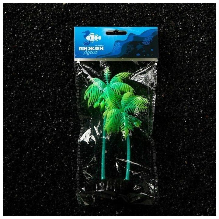 Растение искусственное аквариумное Пальма, светящееся, 18 см, зелёное