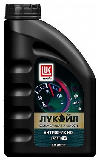 Антифриз ЛУКОЙЛ G11 HD зеленый ( 1кг) Концентрат