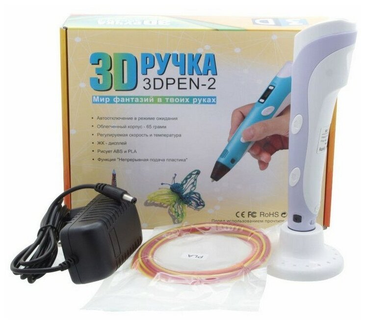  3D   LCD  3D PEN-2, 