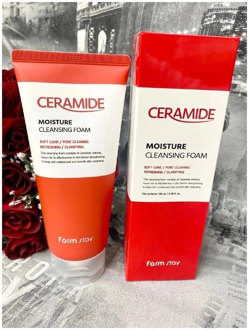 FarmStay Увлажняющая очищающая пенка с керамидами Ceramide Moisture Cleansing Foam 180 мл.