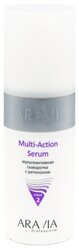 ARAVIA Professional Multi - Action Serum Мультиактивная сыворотка с ретинолом для лица, шеи и декольте