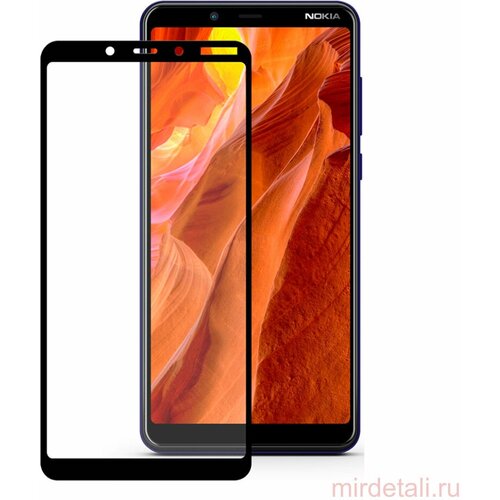 Защитное стекло 3D для Nokia 1 Plus защитное стекло для nokia 630 635