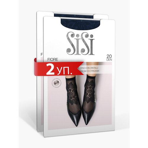 Носки Sisi, 20 den, 2 пары, размер 0 ( one size), синий