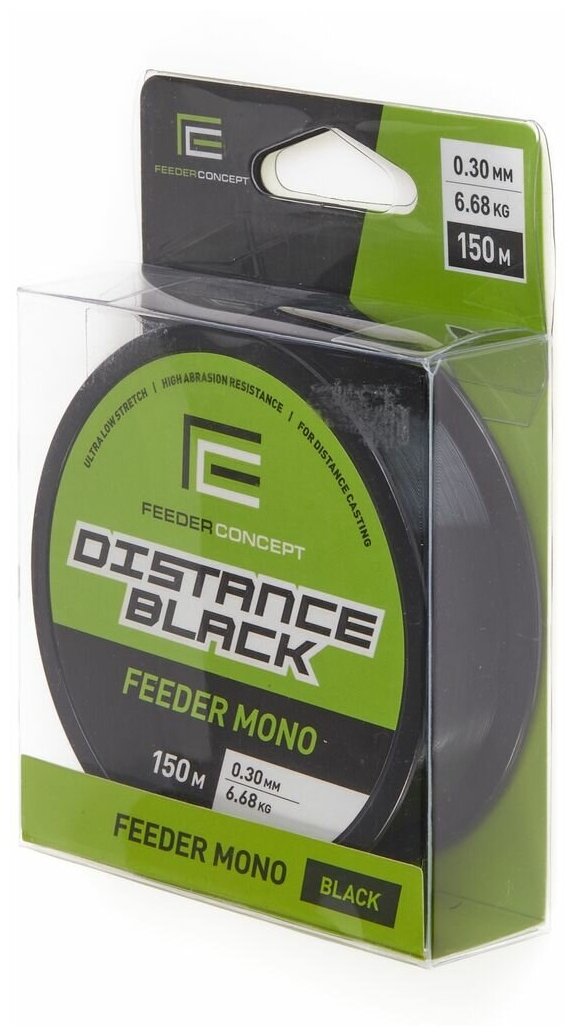 Леска монофильная Feeder Concept Distance Black 150 м 0.30 мм 6.68кг