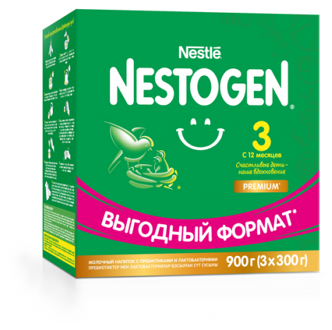 Nestogen Nestle 3 детское молочко 900 гр с 12 месяцев